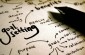 Great Tutorial in Setting Effective Behavioral Goals